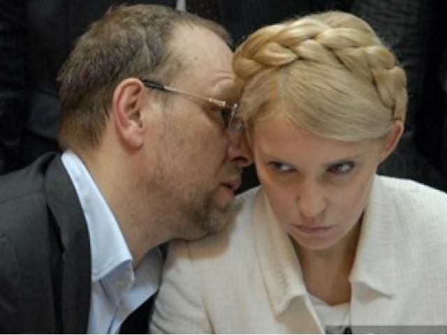 Захист Тимошенко стверджує, що Україна не виконала рішення Євросуду Захист Тимошенко стверджує, що Україна не виконала рішення Євросуду