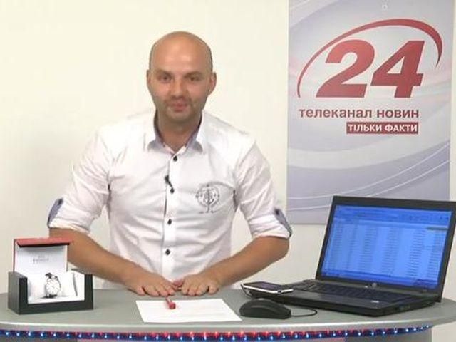 Телеканал "24" розіграв 21-й годинник Tissot (ВІДЕО)