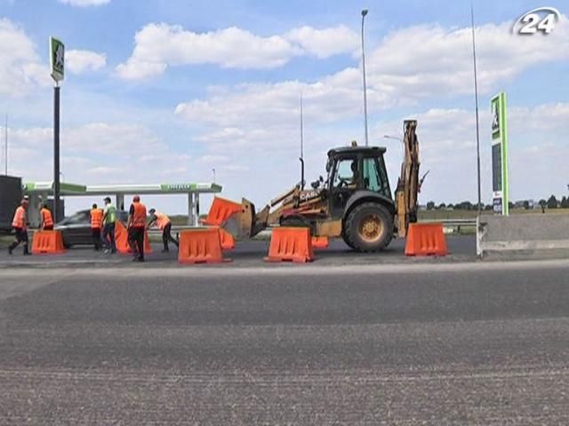 "Укравтодор" планує відремонтувати частину траси Київ - Одеса "Укравтодор" планує відремонтувати частину траси Київ - Одеса