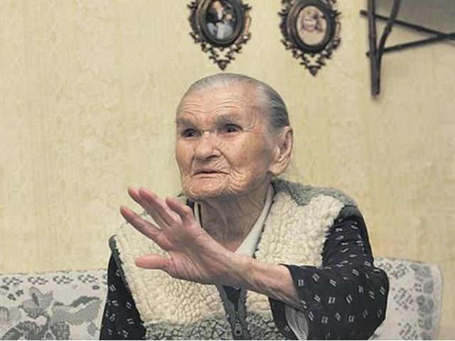 Умерла самая старая жительница Киева Умерла самая старая жительница Киева