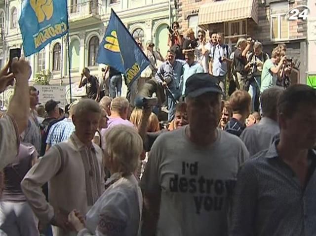 Шевченковский райсуд рассмотрит иск против свободовцев