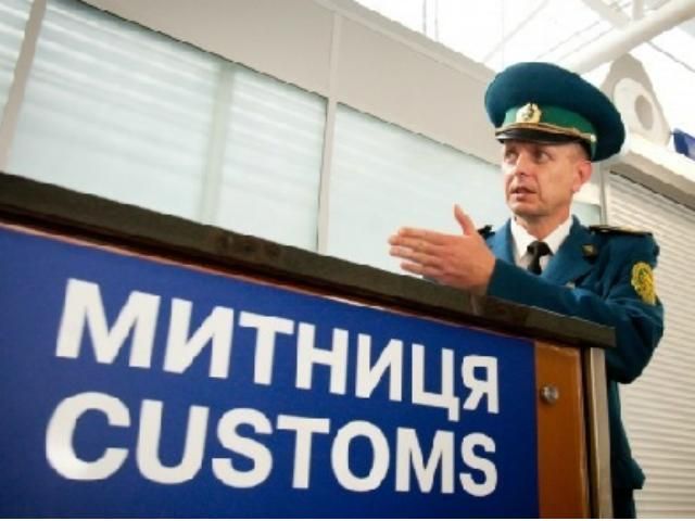 Єврокомісія стурбована тим, що Росія посилює митні процедури щодо українських товарів Єврокомісія стурбована тим, що Росія посилює митні процедури щодо українських товарів
