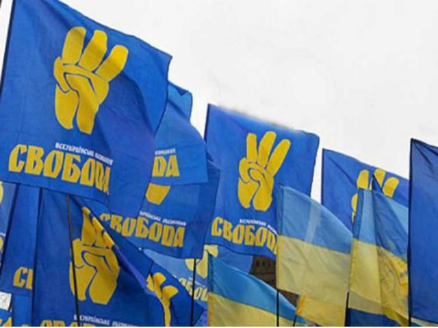 "Свобода" передумала зривати візит Януковича до Харкова