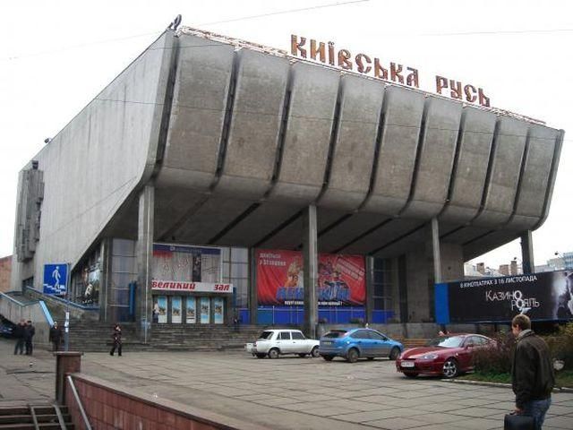 Рейдери захопили столичний кінотеатр "Київська Русь", — директор закладу (Відео)