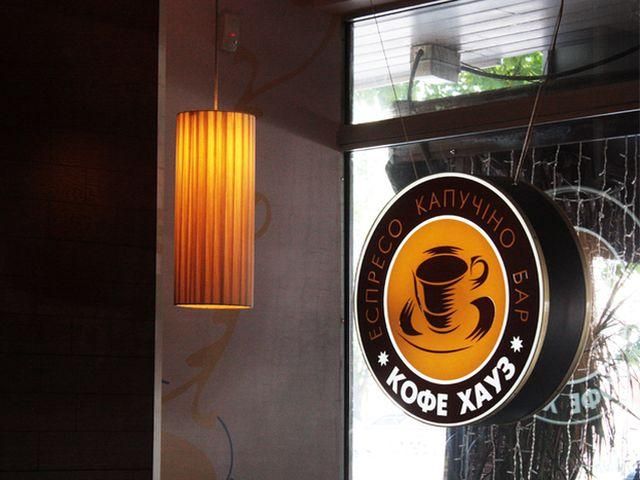 В столичном кафе извинились за официанта и объяснили свою языковую политику В столичном кафе извинились за официанта и объяснили свою языковую политику