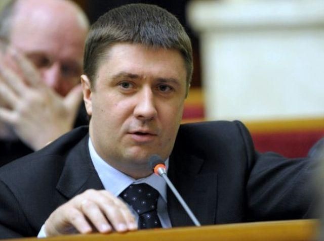 Кириленко пропонує вигнати "Кофе Хауз" з України Кириленко пропонує вигнати "Кофе Хауз" з України