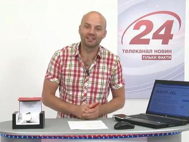 Розыгрыш 22-х пар часов Tissot (ВИДЕО) Розыгрыш 22-х пар часов Tissot (ВИДЕО)