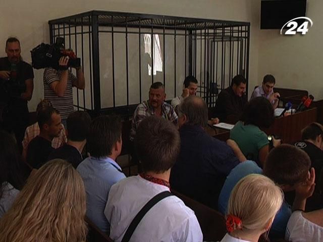 Суд над "свободовцами" перенесли на 30 августа