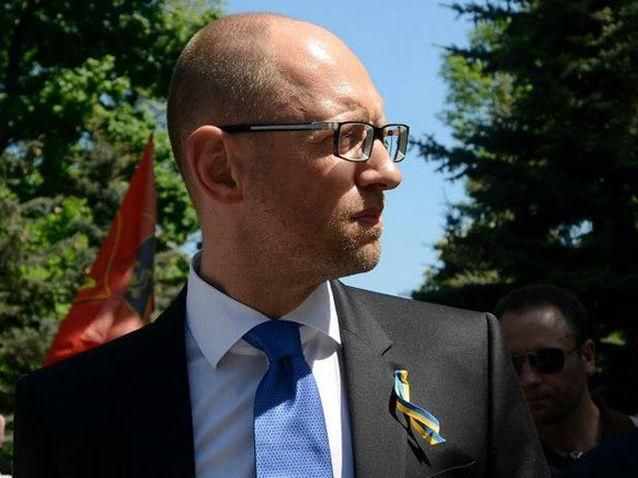 "Батьківщина" пройшла колоною під прапорами ЄС "Батьківщина" пройшла колоною під прапорами ЄС