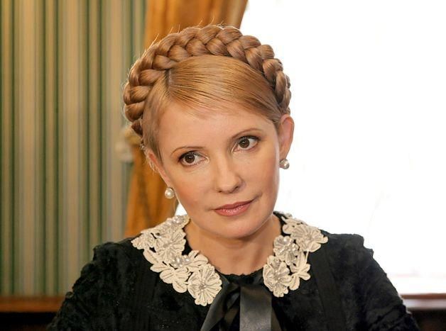Нам ніколи не було і не буде легко, – Тимошенко 