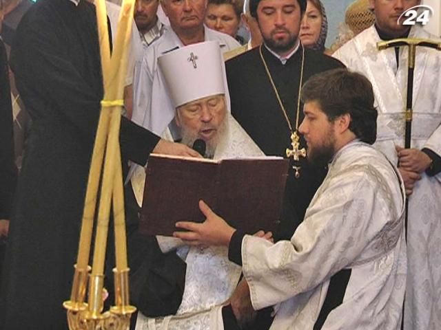 Митрополит Володимир провів молебень з нагоди річниці Незалежності