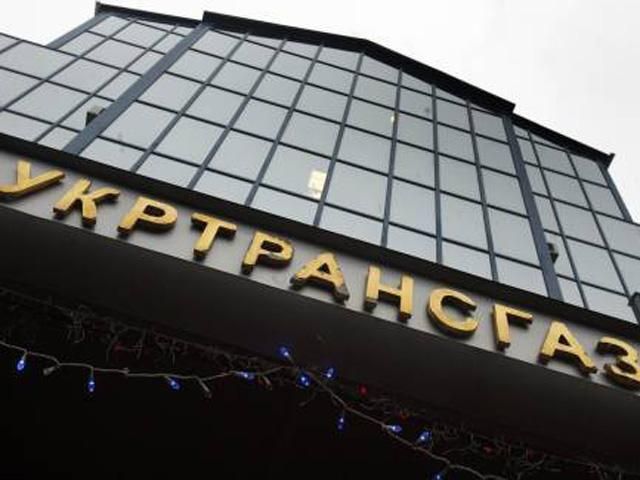 5 мільйонів йде з бюджету на догляд за півсотнею машин "Укртрансгазу" 5 мільйонів йде з бюджету на догляд за півсотнею машин "Укртрансгазу"