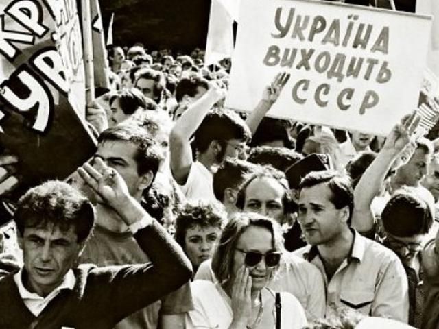 22 роки незалежності у фотографіях 22 роки незалежності у фотографіях