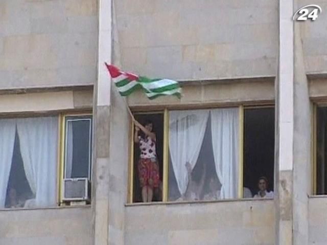 АБХАЗИЯ И ЮЖНАЯ ОСЕТИЯ ОТМЕЧАЮТ ГОДОВЩИНУ ПРИЗНАНИЯ НЕЗАВИСИМОСТИ РОССИЕЙ АБХАЗИЯ И ЮЖНАЯ ОСЕТИЯ ОТМЕЧАЮТ ГОДОВЩИНУ ПРИЗНАНИЯ НЕЗАВИСИМОСТИ РОССИЕЙ