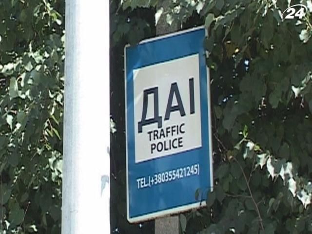 ГАИшника подозревают в том, что он выписывал штрафы покойникам ГАИшника подозревают в том, что он выписывал штрафы покойникам