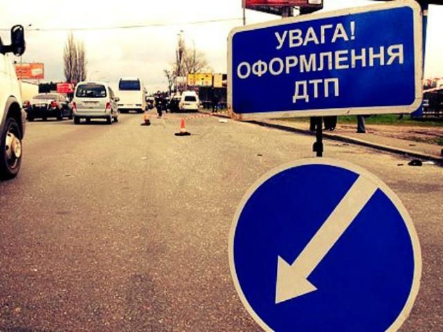 В жахливій ДТП на Полтавщині загинула дитина і ще 11 людей постраждали В жахливій ДТП на Полтавщині загинула дитина і ще 11 людей постраждали