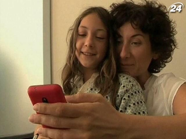 ЮНИСЕФ разработал приложение, которое помогает детям в критических ситуациях ЮНИСЕФ разработал приложение, которое помогает детям в критических ситуациях