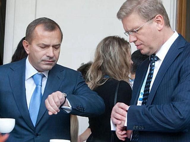 Сьогодні Фюле має зустрітися з Клюєвим Сьогодні Фюле має зустрітися з Клюєвим