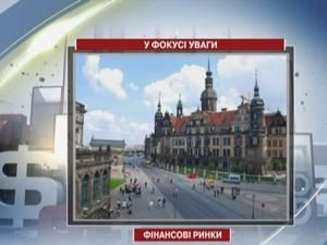 Інвестори зосередяться на аналізі статистичних даних Інвестори зосередяться на аналізі статистичних даних