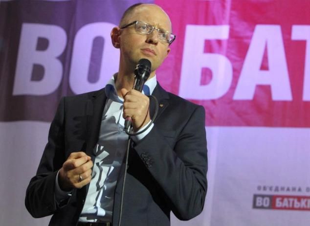 Опозиція хоче заборонити перекриття доріг через кортежі Опозиція хоче заборонити перекриття доріг через кортежі