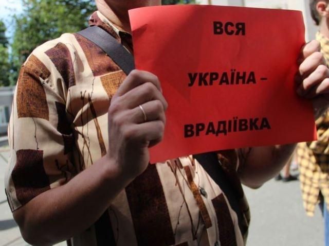 Из-за избиения жителя Врадиевки двум милиционерам сообщили о подозрении Из-за избиения жителя Врадиевки двум милиционерам сообщили о подозрении