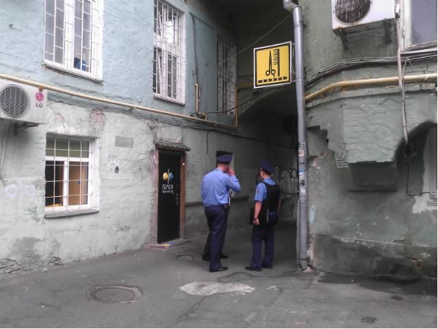 FEMEN не покинуть Україну FEMEN не покинуть Україну