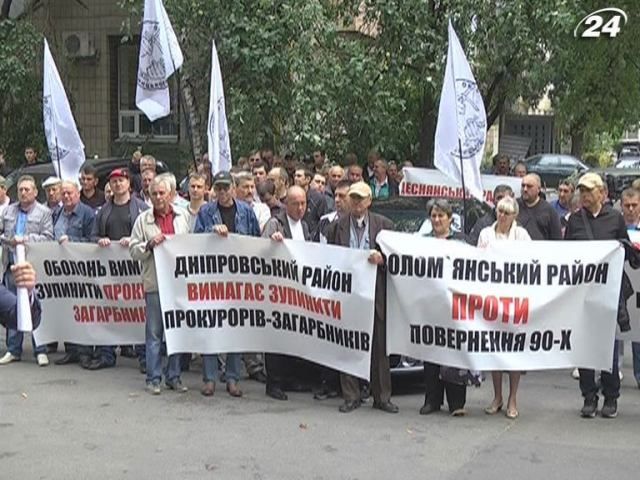 Столичні підприємці звинуватили ГПУ у спробі привласнити парковки Столичні підприємці звинуватили ГПУ у спробі привласнити парковки