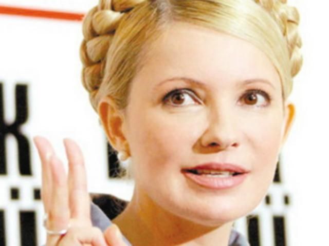 Образ Тимошенко с косой использовали в китайском онлайн-магазине (Фото) Образ Тимошенко с косой использовали в китайском онлайн-магазине (Фото)