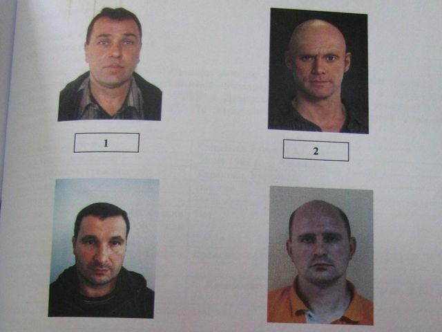 В деле "днепропетровских террористов" свидетелю предложили для опознания фото Джима Керри