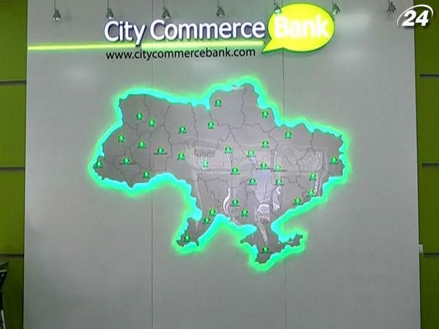 Объемы денежных переводов из-за границы в Украину растут Объемы денежных переводов из-за границы в Украину растут