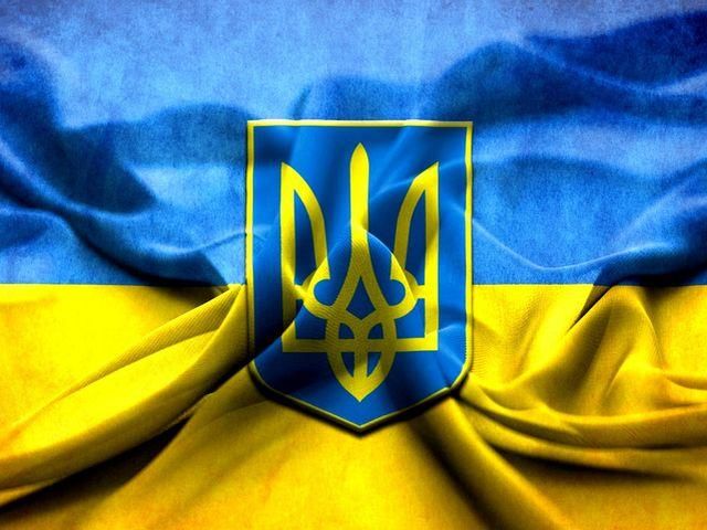 Регионал определил цвета государственного флага как "берлинская лазурь" и "желтый хром" Регионал определил цвета государственного флага как "берлинская лазурь" и "желтый хром"