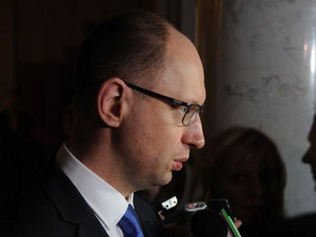 Треба не просто вижити, — Яценюк Треба не просто вижити, — Яценюк