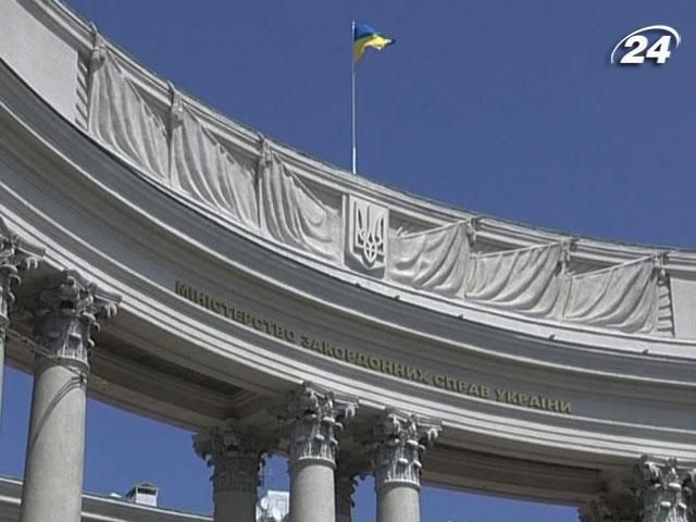 У МЗС вважають неможливим припинення партнерства з Росією У МЗС вважають неможливим припинення партнерства з Росією