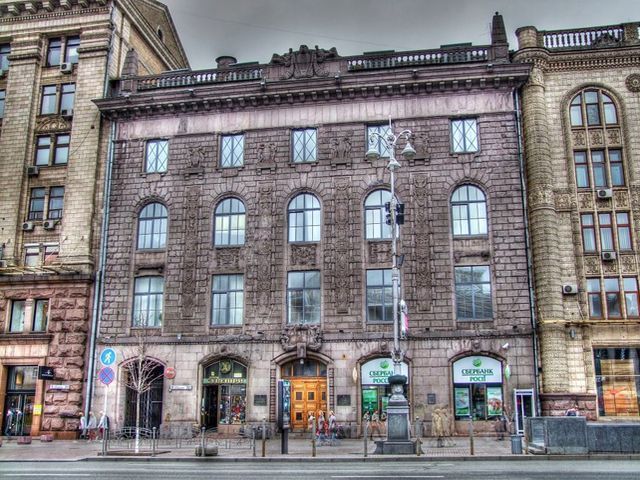 Міськрада столиці підтримала проект генплану Києва Міськрада столиці підтримала проект генплану Києва