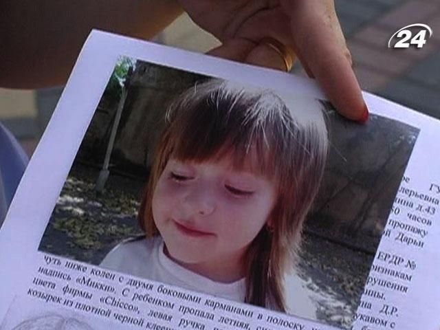 В Керчи похитили 2-летнюю девочку