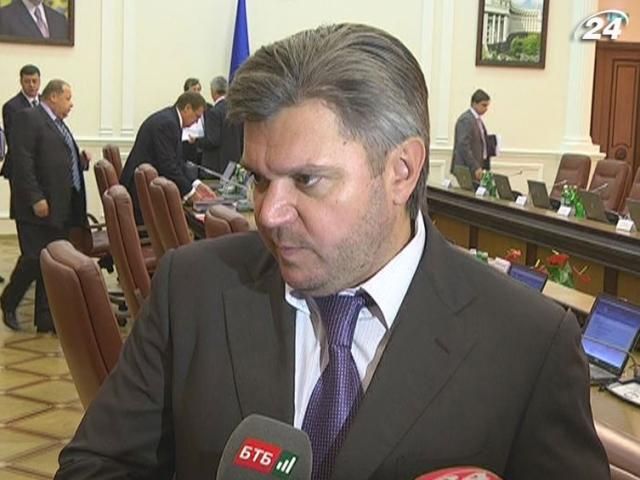 Украина и Россия договариваются об увеличении запасов газа Украина и Россия договариваются об увеличении запасов газа