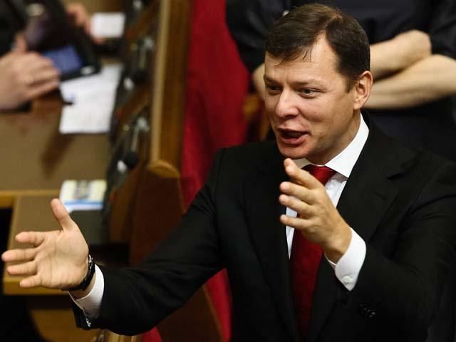 Ляшко предложил очистить Раду от агентов КГБ Ляшко предложил очистить Раду от агентов КГБ