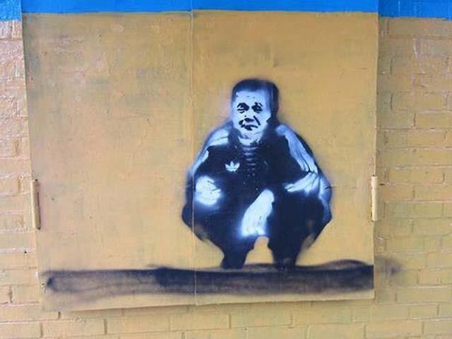 Фото дня: Янукович в образе гопника-"титушко" Фото дня: Янукович в образе гопника-"титушко"