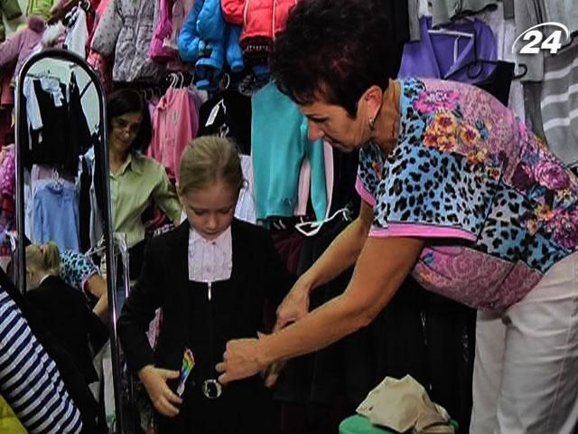 На збори дитини до школи потрібно мінімум 3 тисячі грн, - батьки На збори дитини до школи потрібно мінімум 3 тисячі грн, - батьки