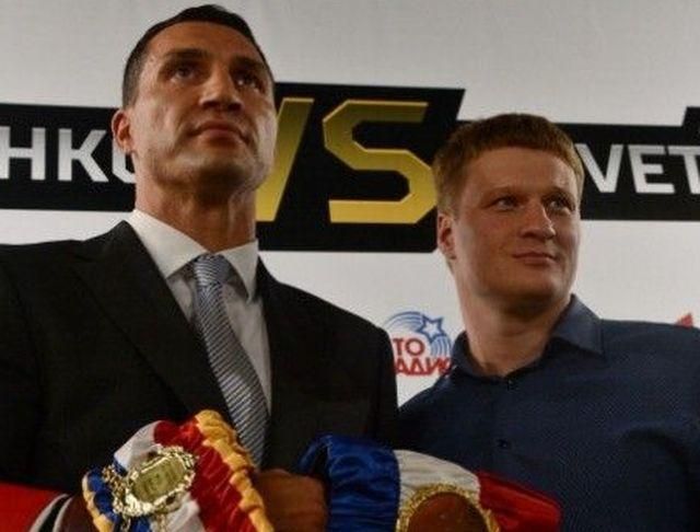 Кличко: Ми побачимо Повєткіна, якого ще ніколи не бачили