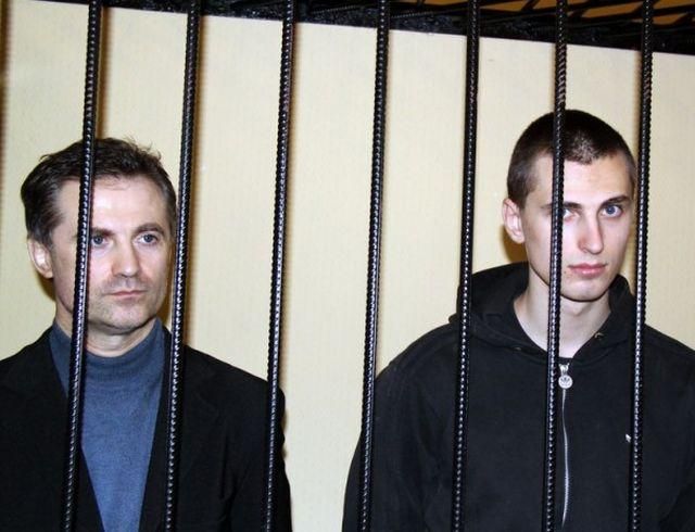 Павличенко подали кассацию на приговор в Высший спецсуд