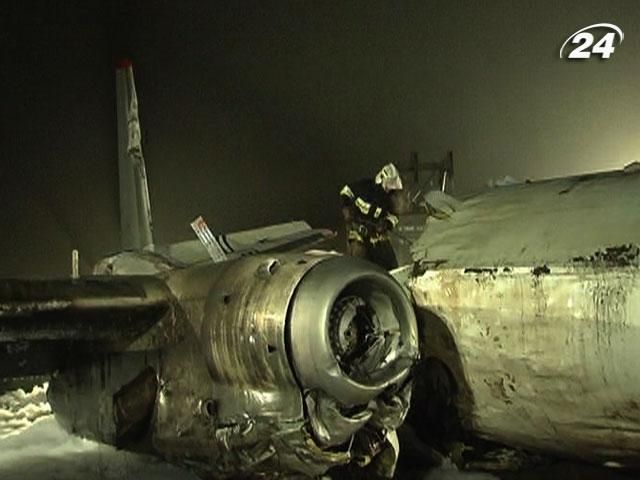 Командирові "АН-24", що впав у Донецьку, загрожує до 10 років тюрми Командирові "АН-24", що впав у Донецьку, загрожує до 10 років тюрми