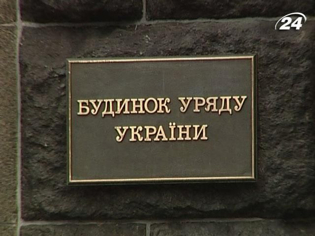 До 1 вересня уряд мав завершити перевірку тарифів на послуги ЖКГ До 1 вересня уряд мав завершити перевірку тарифів на послуги ЖКГ
