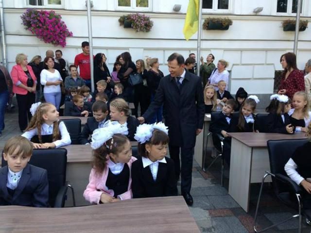 Хай позакривають державні дачі, а не школи, дитсадки і лікарні, - Ляшко Хай позакривають державні дачі, а не школи, дитсадки і лікарні, - Ляшко