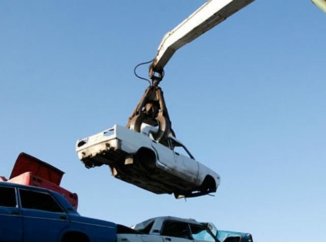 Сегодня вступил в силу утилизационный сбор Сегодня вступил в силу утилизационный сбор