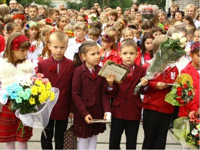 Як у Львові День знань відзначали (Фото)