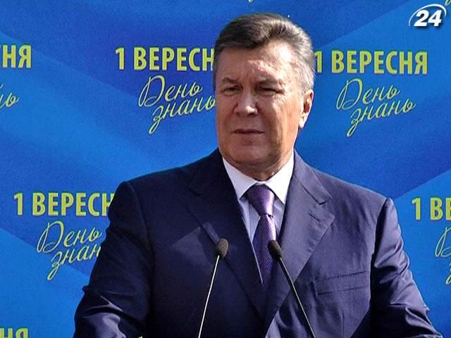 Событие дня: Президент посетил первый звонок в престижной школе Киева
