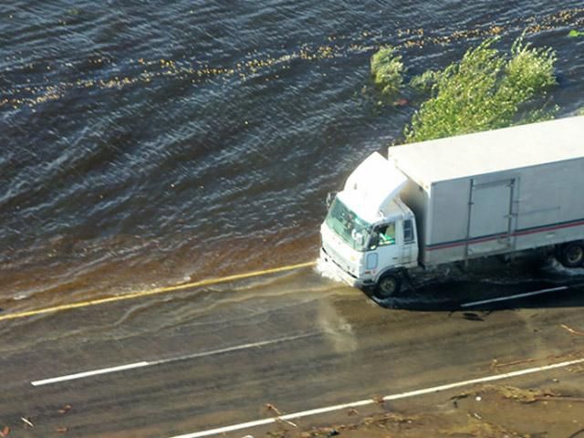 Рівень води біля Комсомольська-на-Амурі піднявся до 8 метрів і продовжує рости Рівень води біля Комсомольська-на-Амурі піднявся до 8 метрів і продовжує рости