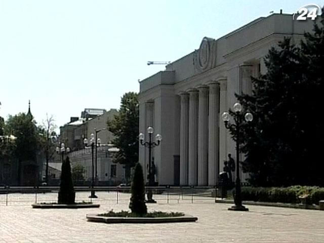 Нардепы возьмутся за изменения в Налогового и Таможенного кодексов Нардепы возьмутся за изменения в Налогового и Таможенного кодексов