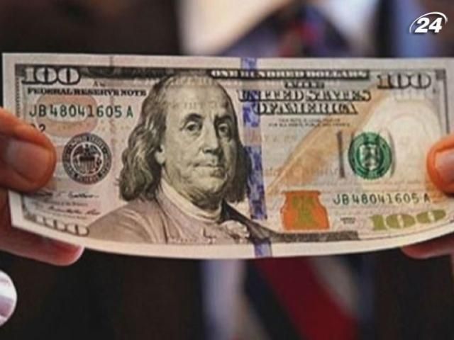 Стодолларовая американская купюра перестанет быть зеленой Стодолларовая американская купюра перестанет быть зеленой